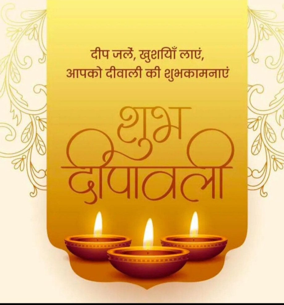 sdmashum's tweet photo. @myogiadityanath 🙏🙏🪔🪔🪔 https://t.co/dr9qn9bdcQ