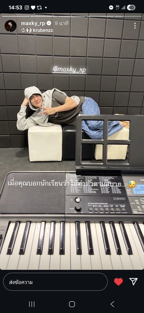maxky_fc's tweet image. น้อนเอาหมอนกับผ้าห่มด้วยมั้ยลูก 😆
📷 IG stories : maxky_rp
(Reply IG : krubenzz )
🔗 instagram.com/stories/maxky_…
#maxky_rp #แม็กกี้รชต
#6CODE #maxky_fc