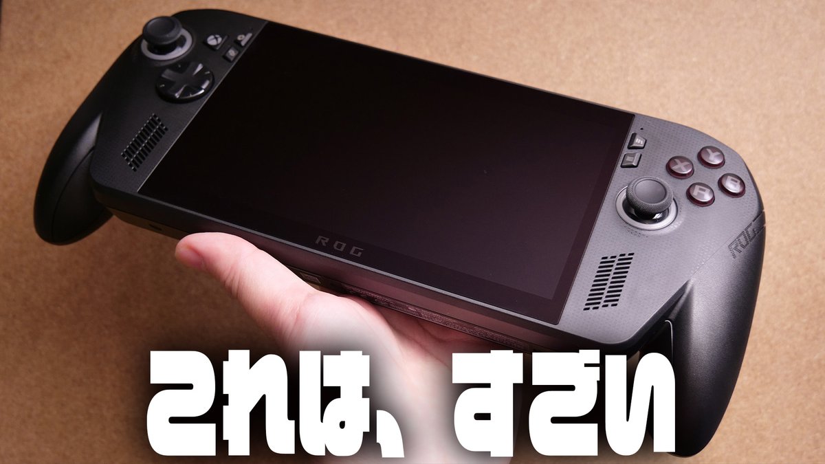 ʕʘ‿ʘʔさま専用1/2 ZXSM-HUBU-(1)｜テルワールド（NTT中古ビジネスフォン販売店）