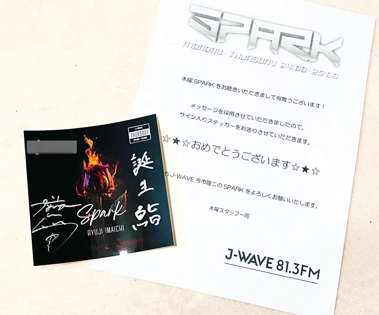 𝓜⸜❤︎⸝🦁🌹🪽 on X: 