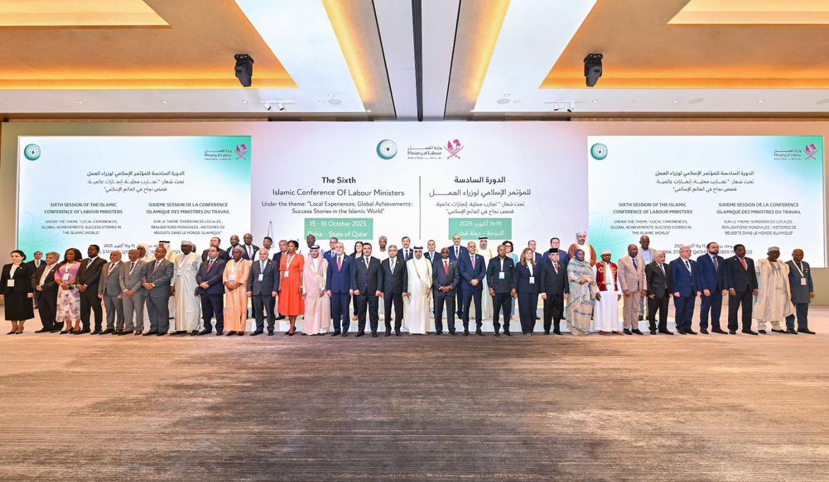 وزارة الموارد البشرية والتنمية الاجتماعية tweet media