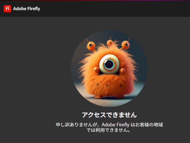 howcang（ハウキャン） tweet media