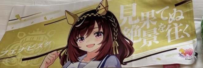 アクシス tweet media