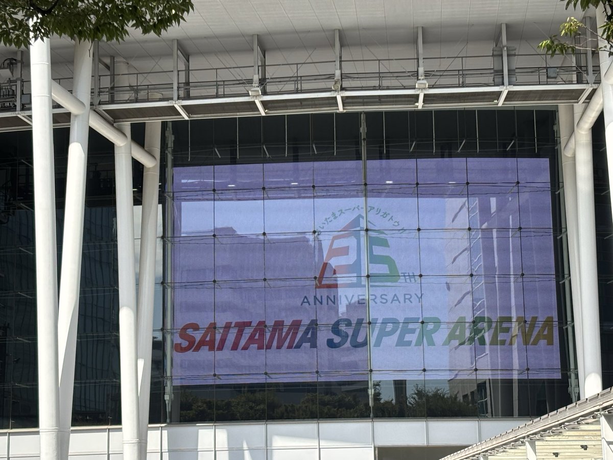 アクシス tweet media