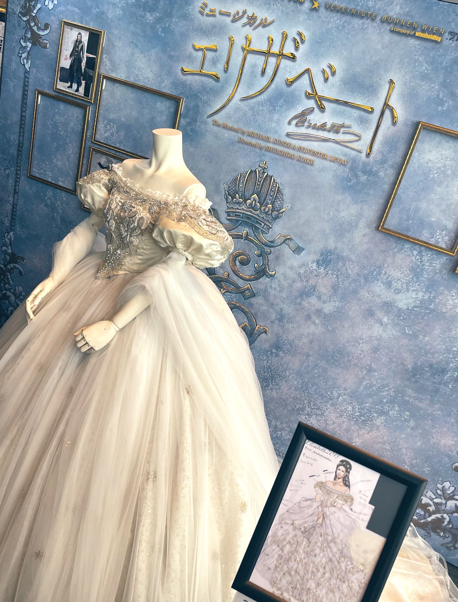 エリザベス♡ページ★ ちゅう on X: 