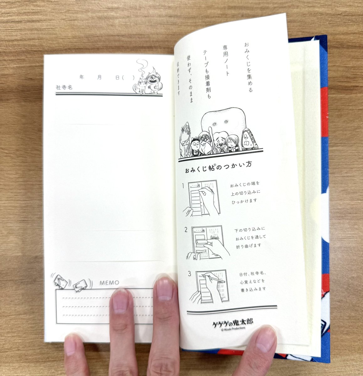 youkaihonpo's tweet image. ゲゲゲ忌 鬼太郎商店in調布パルコ
2025/11/18〜2025/11/30

販売商品情報　会場限定③
品名　　おみくじ帖
サイズ　約W98㎜ × H196㎜
価格　　3,000円（税込3,300円）

39ページに収納が可能です

＊会期途中に完売する場合があります