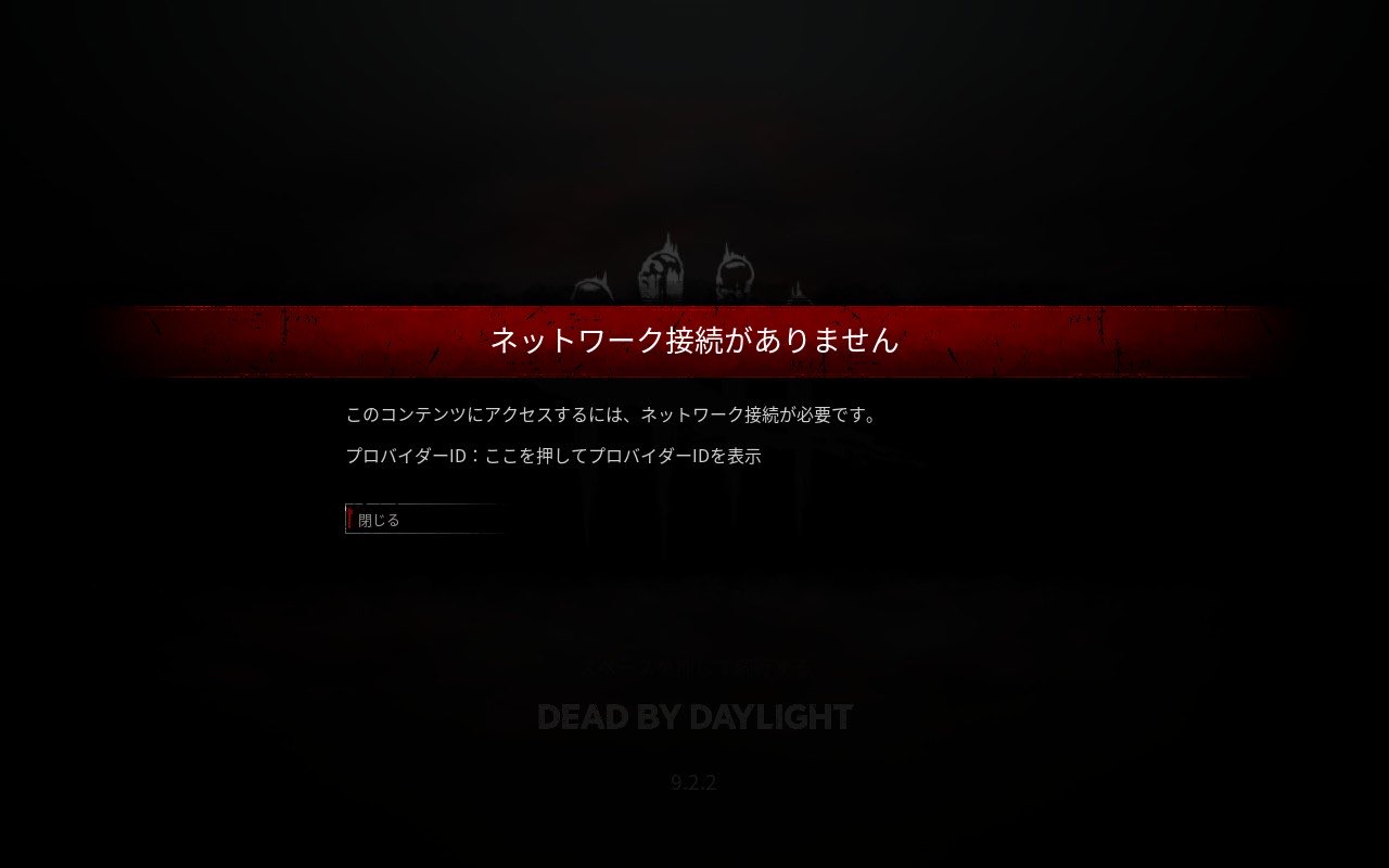 a!さま確認ページ♡ かずちゃんぺ on X: 