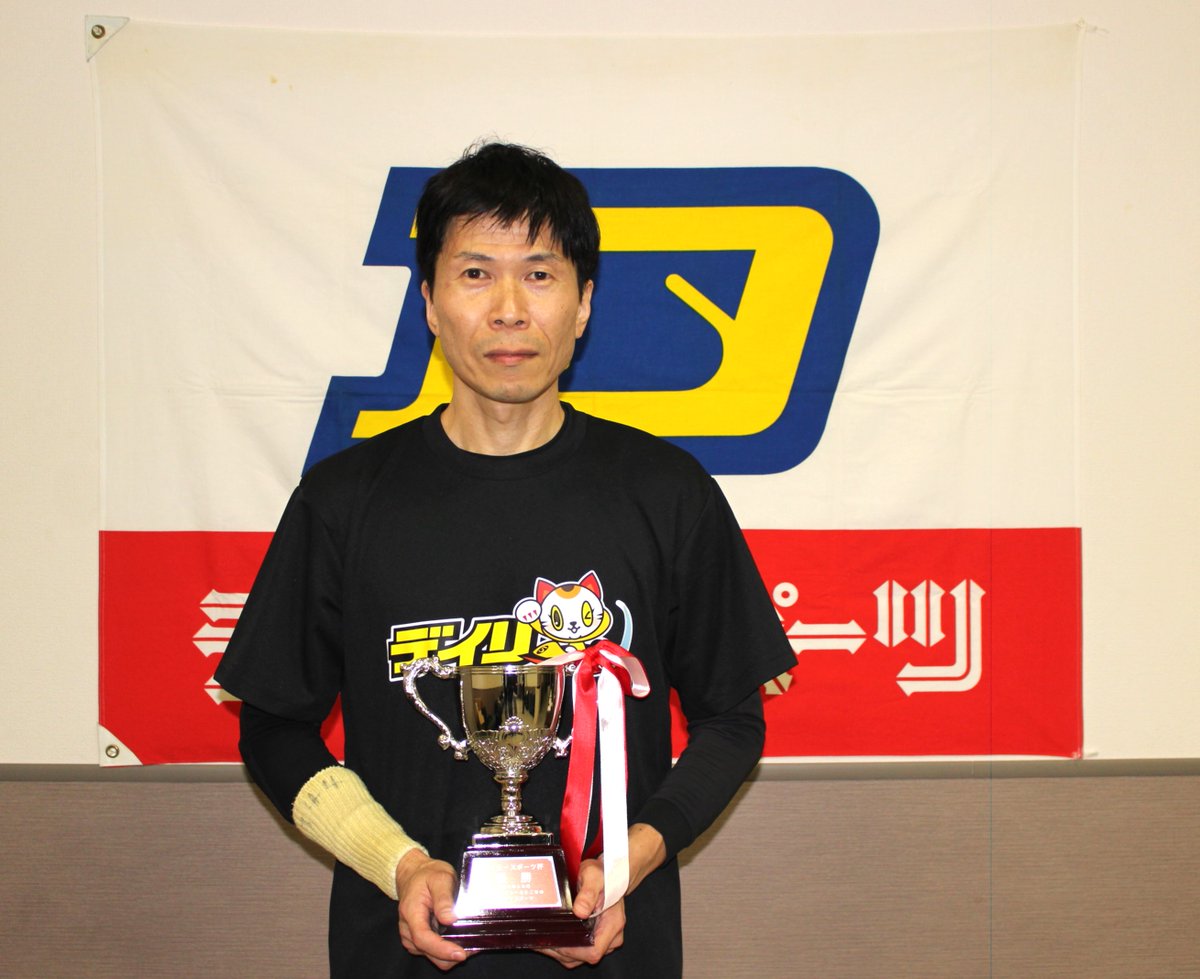 トコタン／ボートレース とこなめ【公式】 (@tokotan) / X