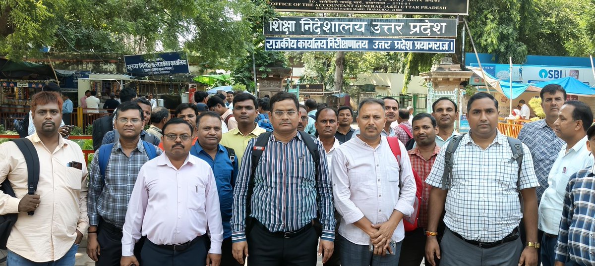 सुप्रीम कोर्ट ने 29-01-25 को उ०प्र० के #29334_विज्ञान_गणित_शिक्षक_भर्ती के जो आवेदक 31-12-2019 तक कोर्ट में याची थे 03 महीने (अधिकतम 06 महीना) में नियुक्ति का आदेश दिया था।
आदेश का अनुपालन 8 महीने बाद भी नहीं।
#न्याय_मर_गया_है_क्या 
#Black_Deepawali
<a href="/myogiadityanath/">Yogi Adityanath</a> <a href="/CMOfficeUP/">CM Office, GoUP</a>