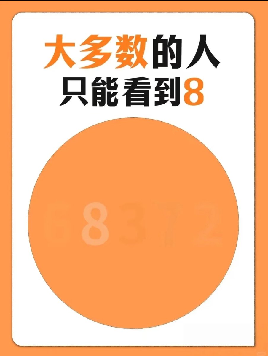 别开枪自己人 tweet media