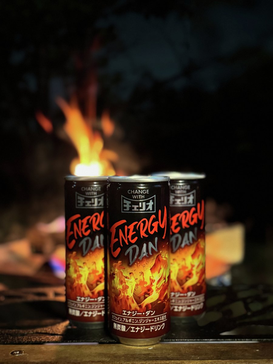 新発売】エナジー・ダン🔥 ひと口でピリッ、香りはスゥーッ。 