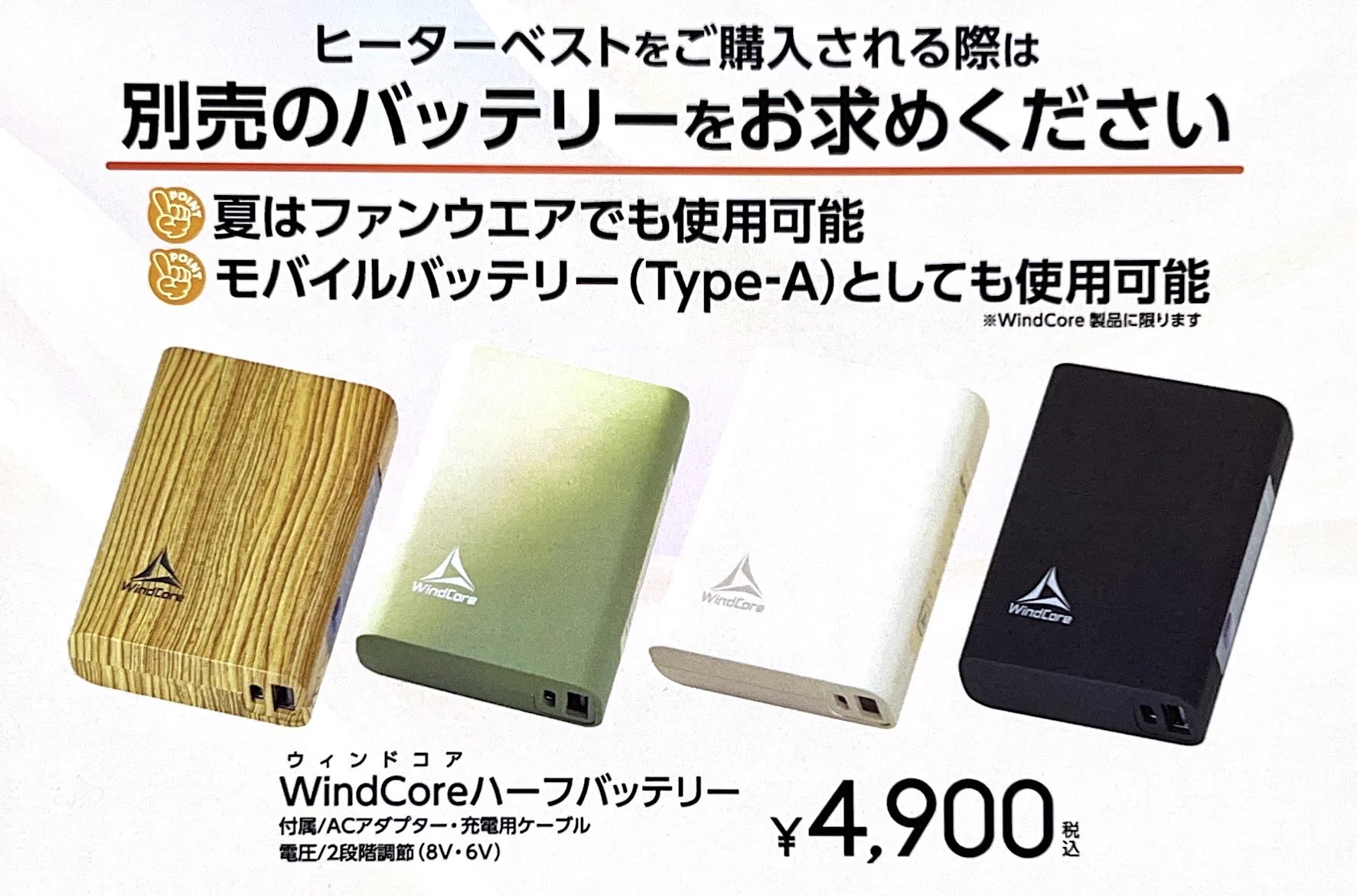 ワークマンプラスさいたま丸ヶ崎店 on X: 