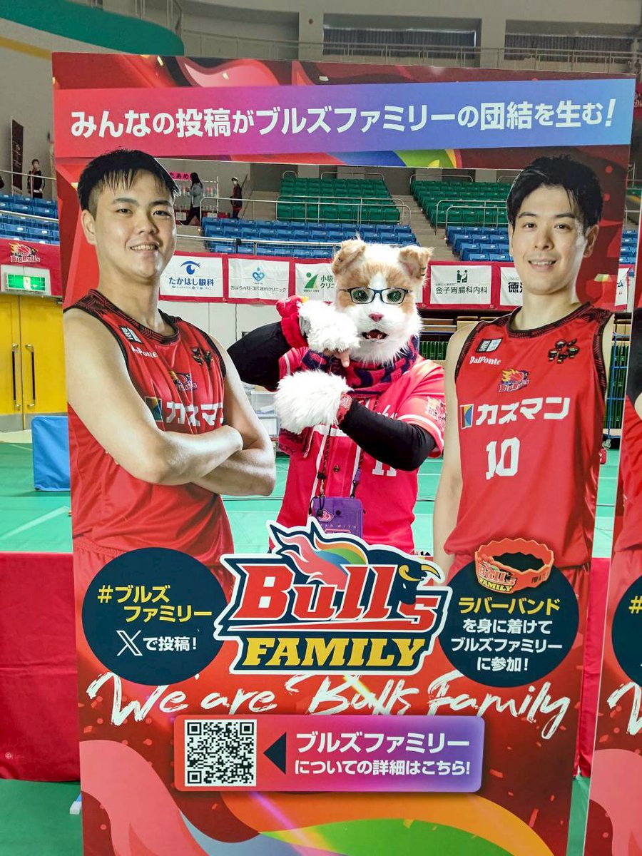 abecchifc178's tweet image. #岩手ビッグブルズ ホーム開幕戦二日間非常に悔しかったので楽しかったことをあげますニャ😺
🆕アイテムのラバーバンドをつけて🆕フォトスポットで撮影しましたニャー😺
※ラバーバンドはめる際には細心の注意が必要❗️じゃないと簡単に切れます。
皆も会場で撮影してニャ✨
 #ブルズファミリー