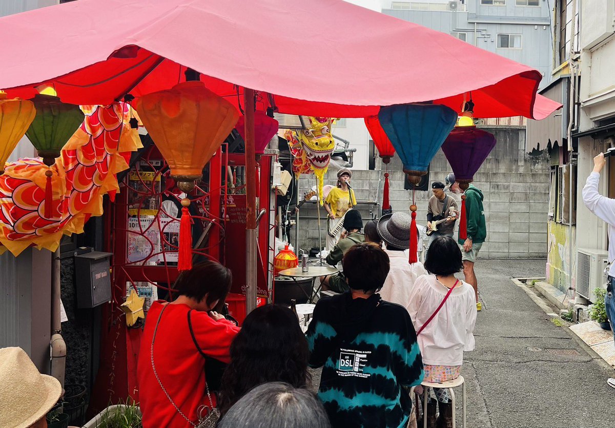 円頓寺ライブ
多くのご来場ありがとうございました❣️

#蟻天 #蟻地獄天国 #円頓寺商店街 #フルギノフリマ