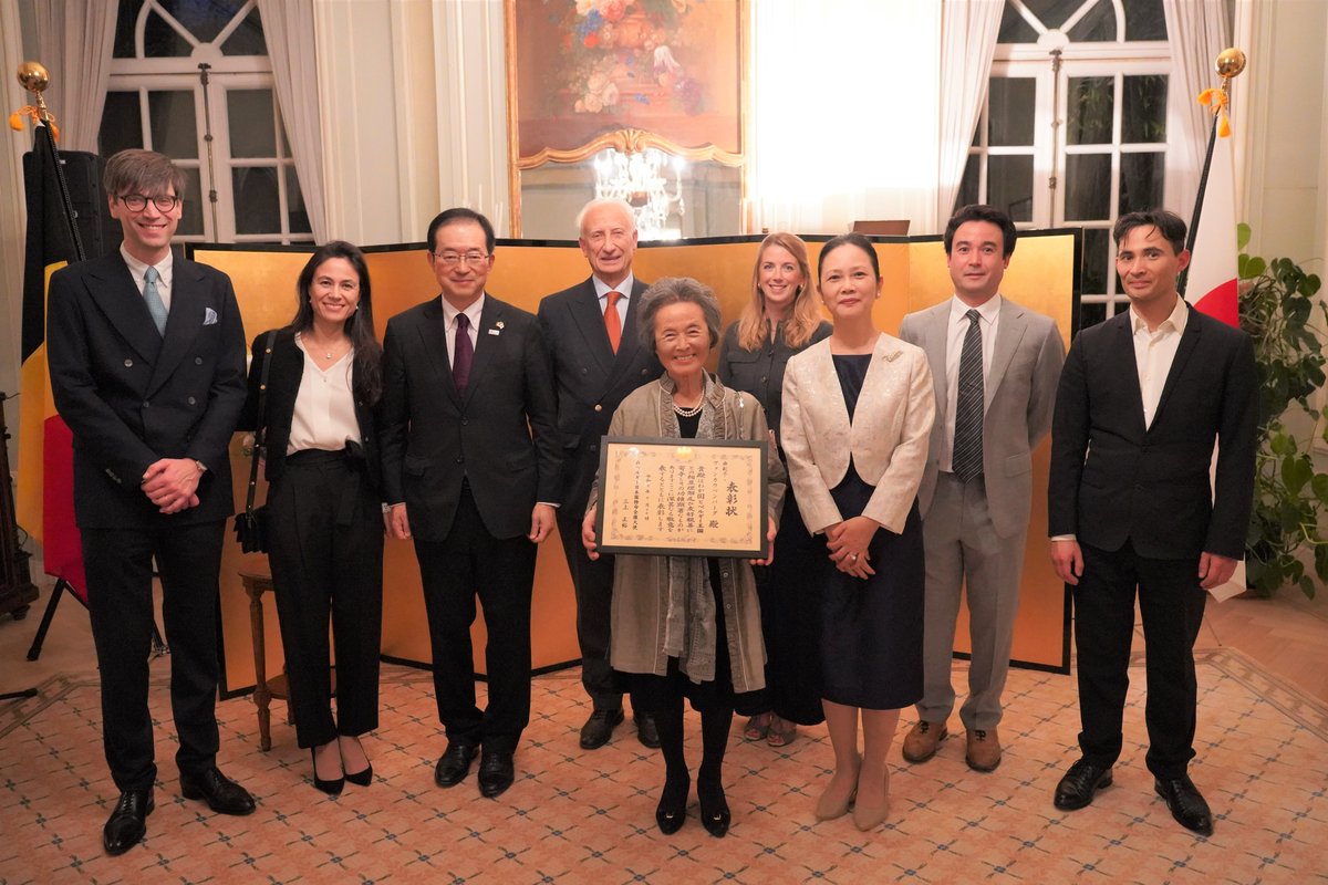Embassy of Japan in Belgium tweet media