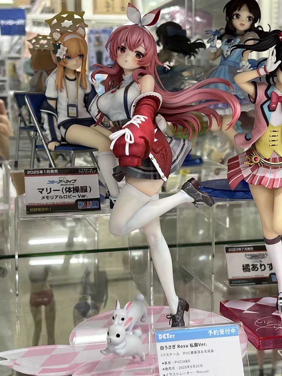 白うさぎRosu 私服Ver.』が、あみあみ秋葉原店様にて期間限定で展示中