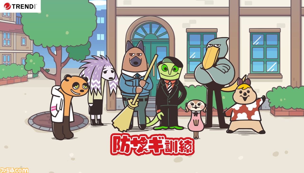 新品　FAMITSU GAME HAKUSHO 2022 PDF版 新品 FAMITSU GAME HAKUSHO 2022 PDF版 新品 FAMITSU GAME HAKUSHO