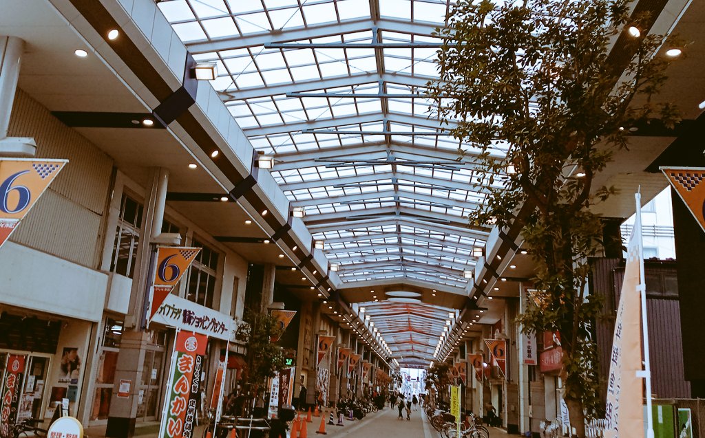 colorfultabeer's tweet image. 青梅ショッピングセンター🐟️新鮮なお魚がその場で食べられて🍺昼飲みも可能です😋
#街ブラ　#昼飲み　#アーケード街