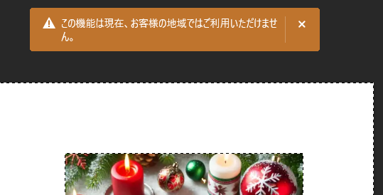 howcang(ハウキャン) tweet media