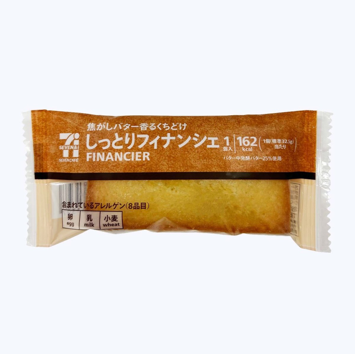 セブンギフト🎁✨

いちごの飲むヨーグルト×2つ

しっとりフィナンシェ×2つ

🌸計4点present🌸

RT抽選🌸リプはご自由に🌸明日の朝の8時〆