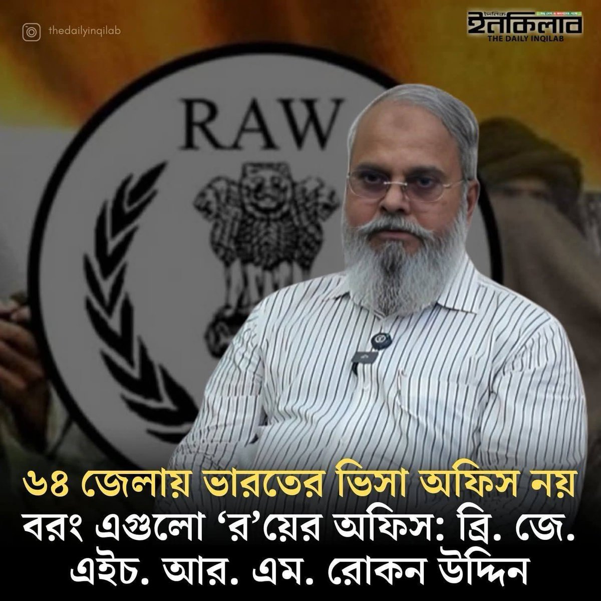 ঢাকার হাইকমিশন বাদ দিয়ে সব বন্ধ করা হোক !!
