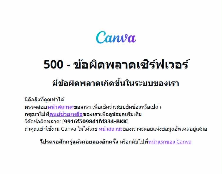 หมีฮุก รวมมุกหมีๆ และความบันเทิง tweet media