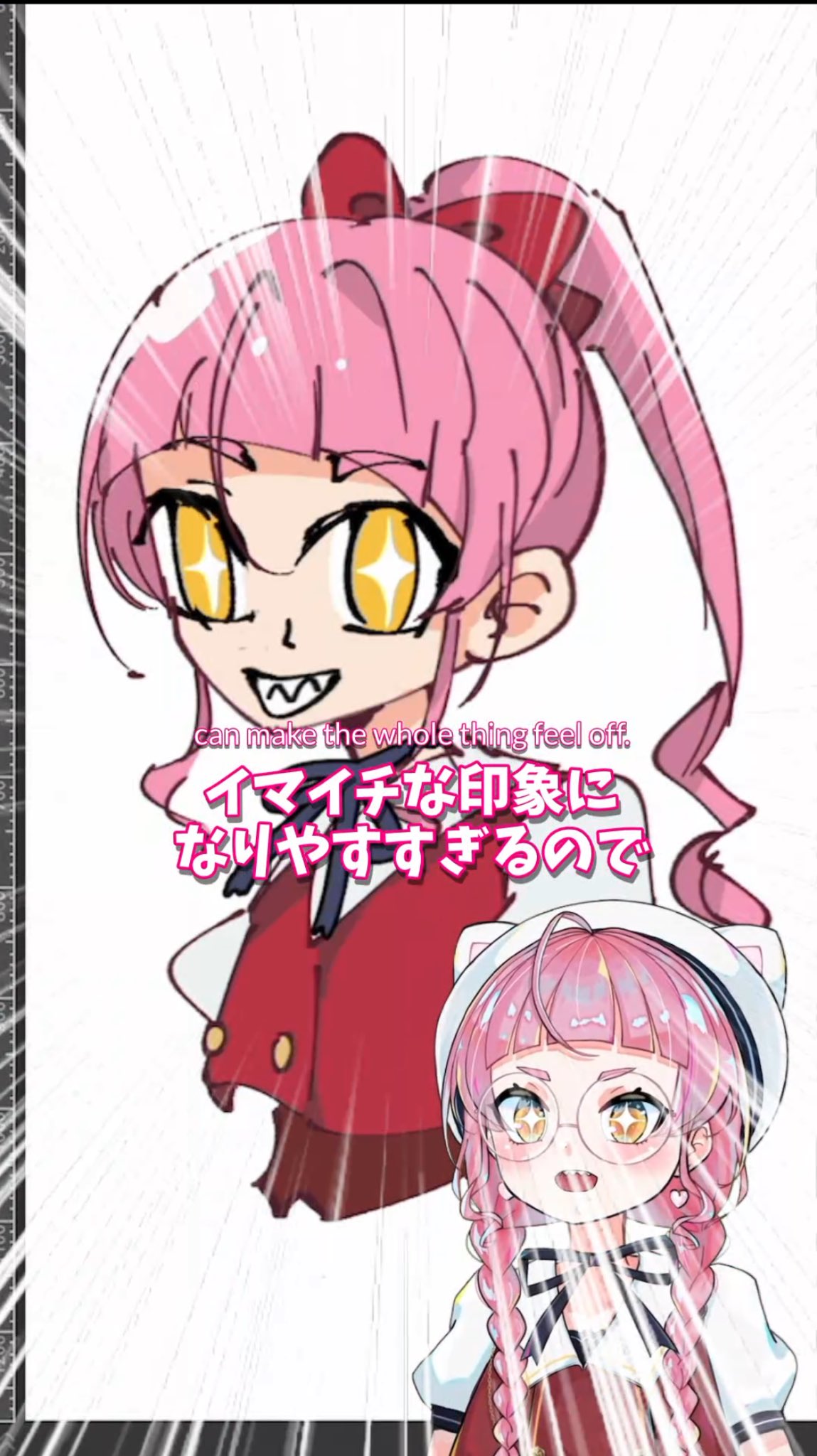 佐佐咲キキ (@sasasakikiki333) / X