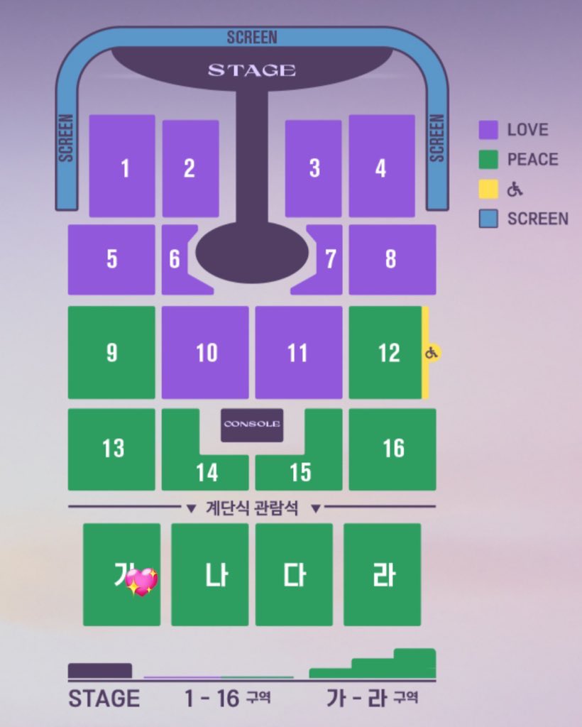 yangdo47742483's tweet photo. 임영웅 IM HERO TOUR 2025 - 대구
임영웅 티켓 양도 임영웅 콘서트 대구콘
PEACE석 

11월 9일 일요일
가구역 11열 원가 양도

연석입니다!

모든 인증 가능
전화번호 교환 가능 https://t.co/840cmUle4i