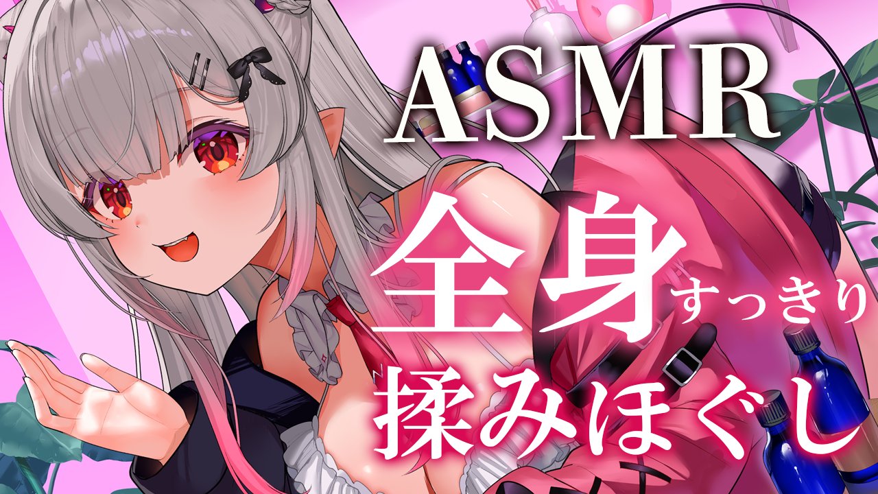 パトラ　ガっちゃん 周防パトラ🦀❤️ (@Patra_HNST) / X