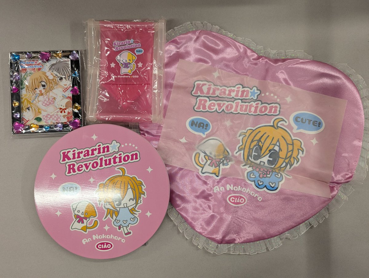 ♯Eqj26DBきらりん☆レボリューションコロンパクト全6種 きらりんレボリューション