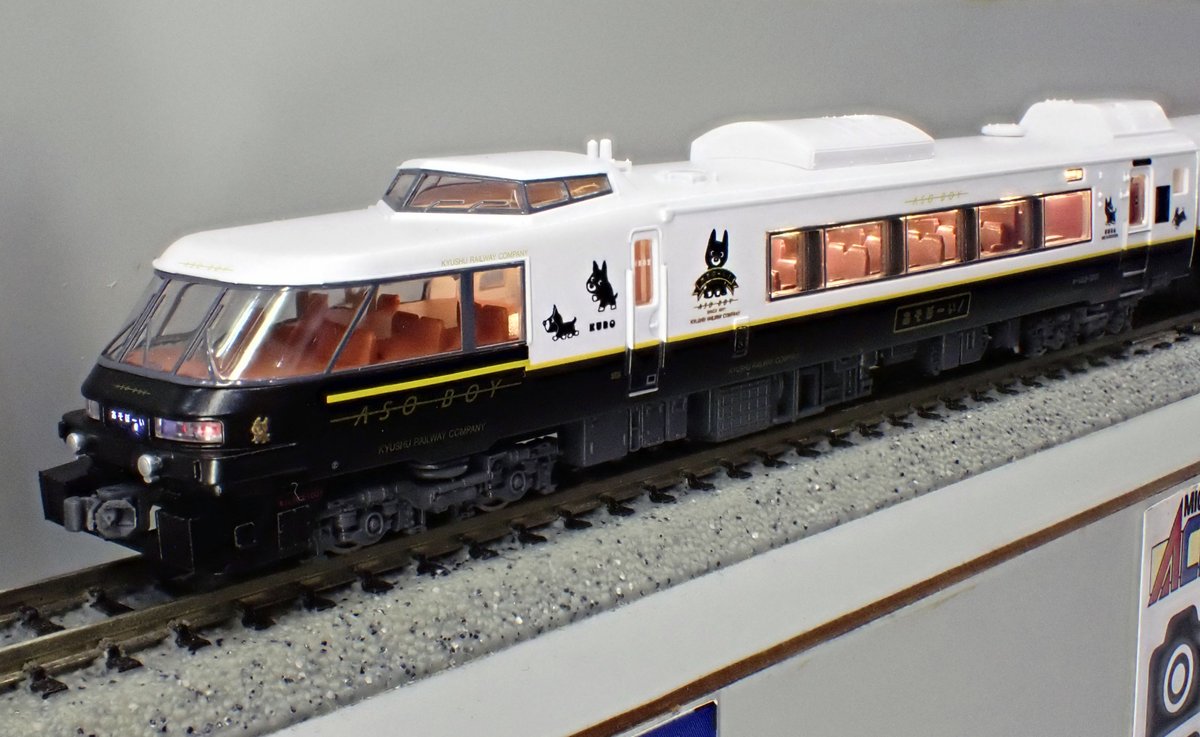 鉄道模型 SDX 4543736326472_sub_b6.jpg