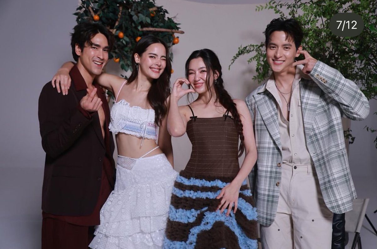 เป็นเฟรมที่ถูกต้อง สบายตาที่สุด 🥰