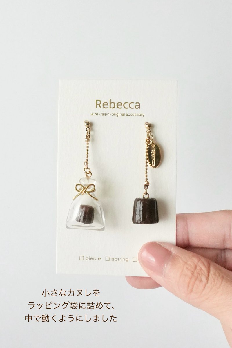 𝗥𝗲𝗯𝗲𝗰𝗰𝗮 - ﾚﾍﾞｯｶ - (@rebecca_wire) / Posts / X