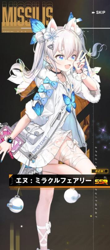 60回くらい回した気がする