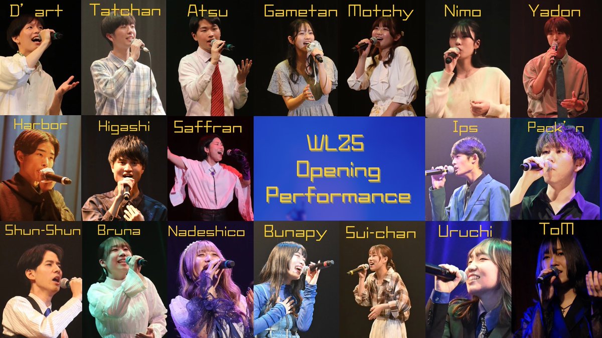 ━ONE BEENS Winter Live'25━

       【OP Performance】

🎩─────────────

総勢19人でお送りする、華やかなショーの幕開け。Don't miss it！　

___________________________🪄

#ONEBEENS_WL25
#PRODUCE_US #プロアス
