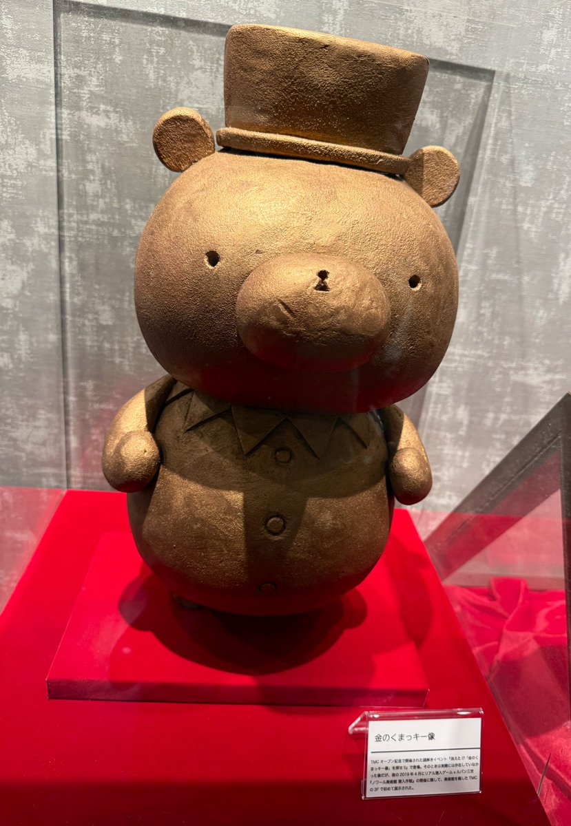 はまもSP(｀・ω・´) (@hmamo629) / Posts / X