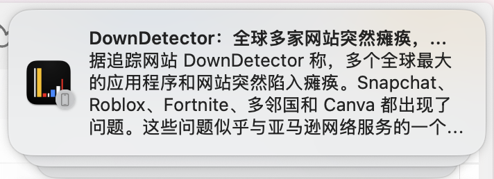 Kai tweet media