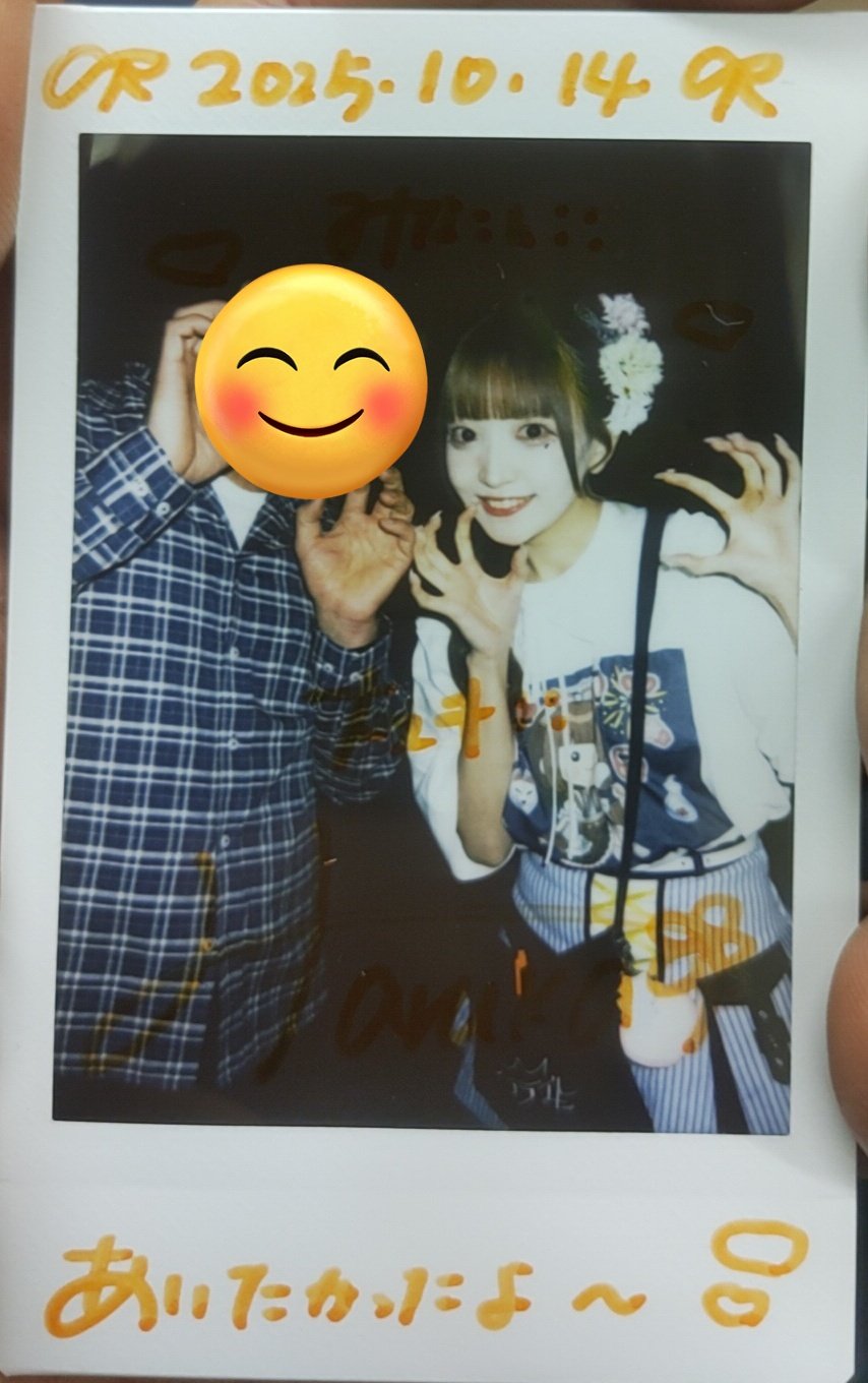 はるかっと生誕祭 ゆきむら。チェキ はるかっと生誕祭 ゆきむら。チェキ まっするどっきんぐ on X: