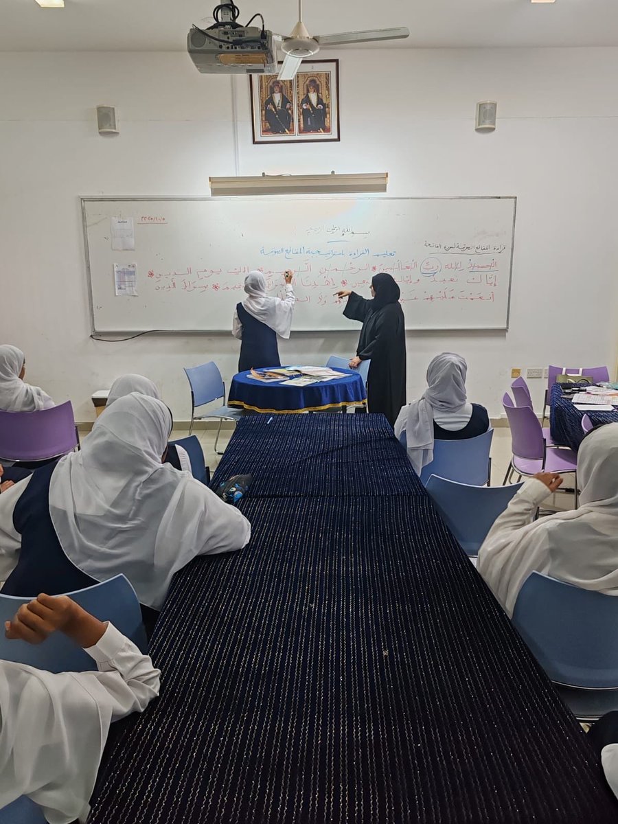 استمرار مبادرة كفالة علم من تقديم رئيسة اللجنة التعليمية بمجلس أولياء الأمور وبالتعاون مع الأستاذة نعيمة السريحية والتي تهدف إلى رفع المستوى التحصيلي للطالبات 

#فعاليات_تعليمية_شمال_الباطنة
