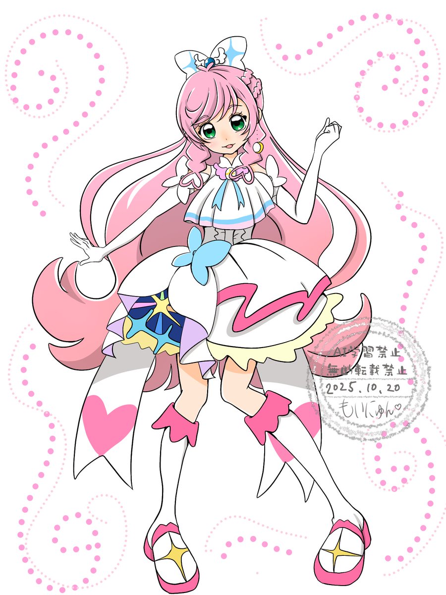 プリズムも描いてみた✨