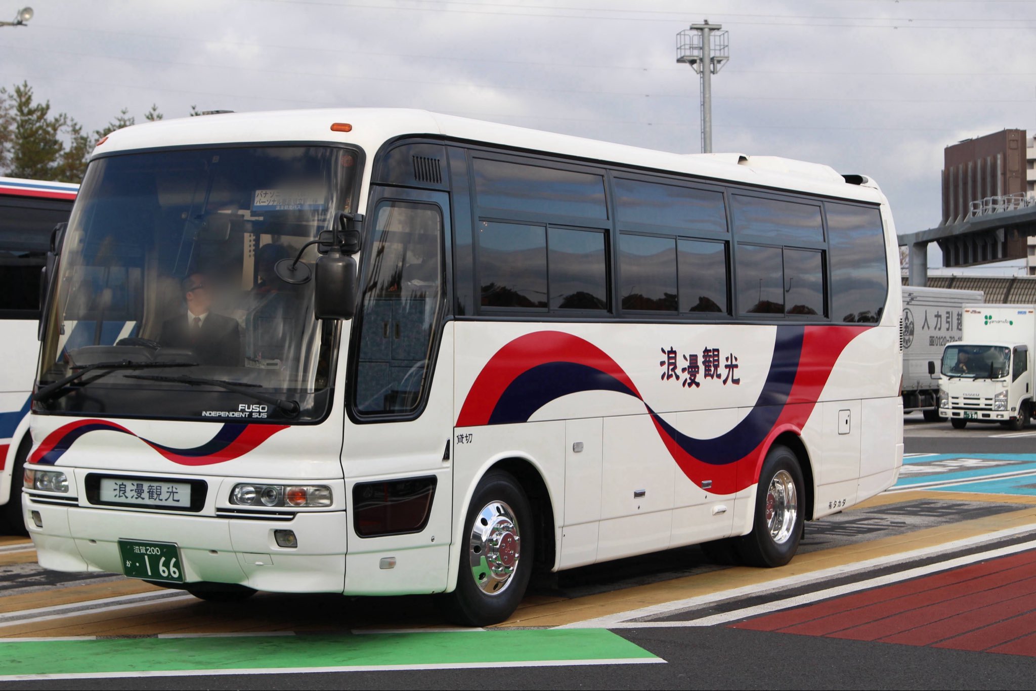 れんこんパパ れんこんパパの釣り日誌 - YouTube