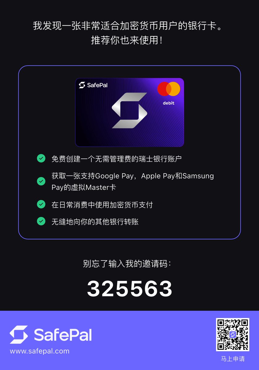 comprehend💎 (@web3131419) on Twitter photo 