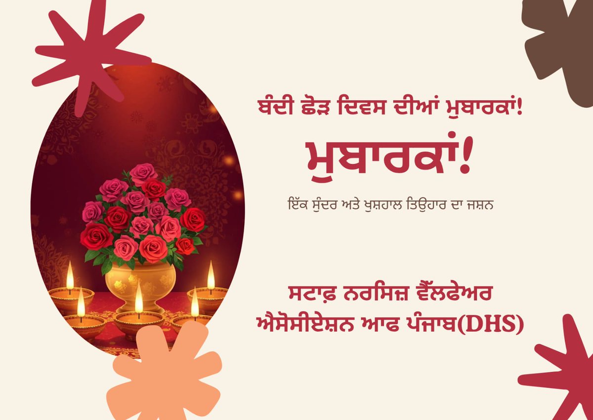 NursesStaf17518's tweet photo. https://t.co/GdllIhRocs