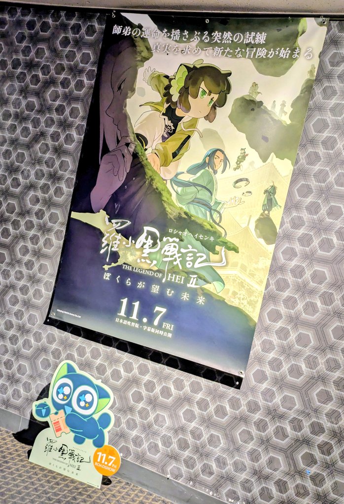 戴星🌗卓翁 on X