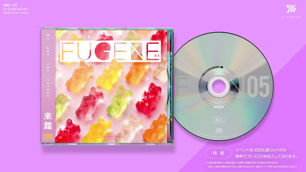 M3第一展 T-14✨
MEGAREX新譜情報 

MRX-173「FUGENE 05」  

【特典】イベント用初回ロットはプレスCD入り💿
XFD👉youtube.com/watch?v=FahsPv…
megarex.info/mrx-173fg