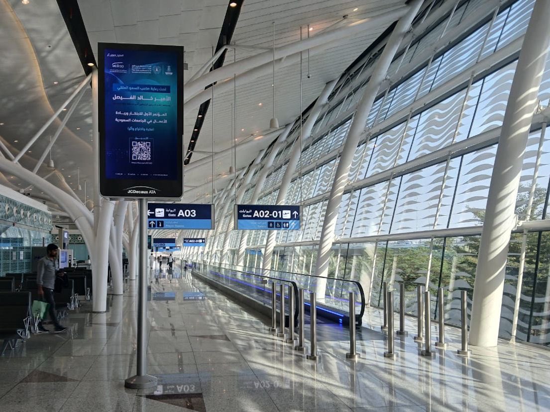 نادي ريادة الأعمال tweet media