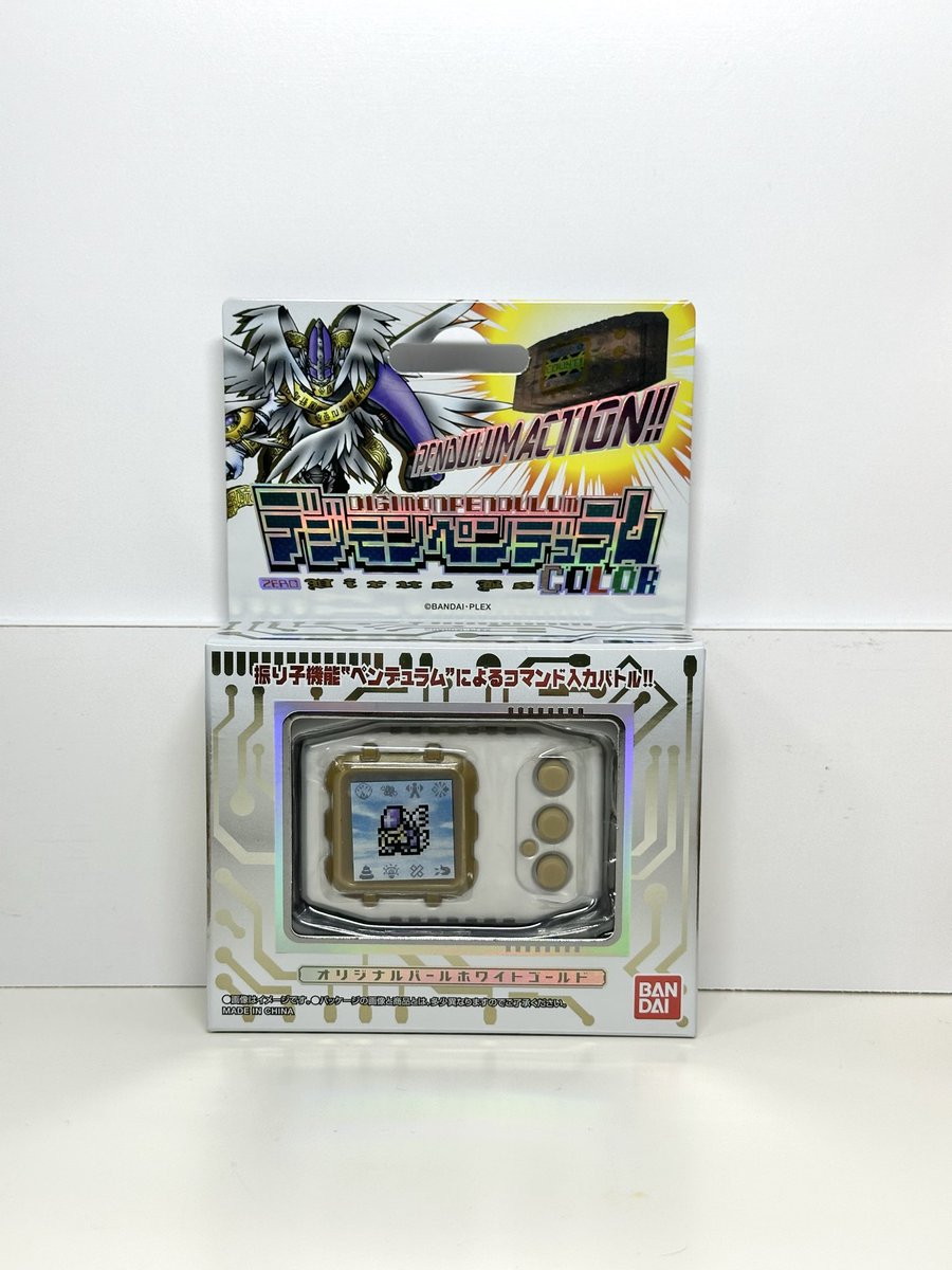 孫悟空 FR034 PR 孫悟空：GT(パラレル)【SR☆】{FB03-111} - カードラッシュ