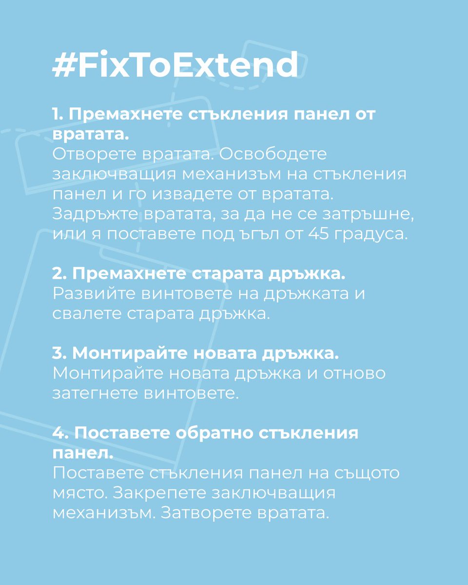 FixPart_bg's tweet photo. Трябва ли да смените дръжката на вратата на фурната си? Ето как да го направите! 
#FixPart https://t.co/ltVKLtOMHT