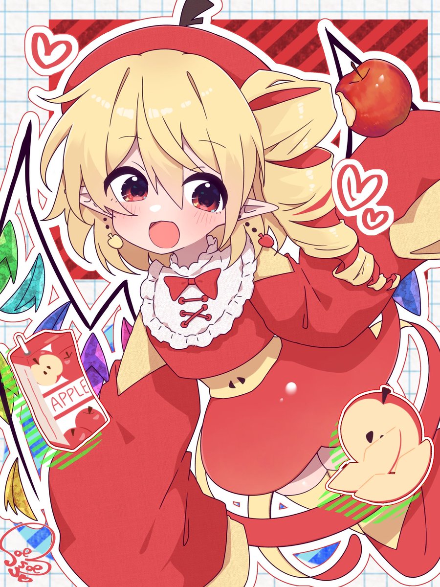 りんごフランドール