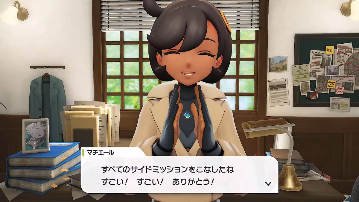 ポケモンソルジャー【ポケソル】 tweet media